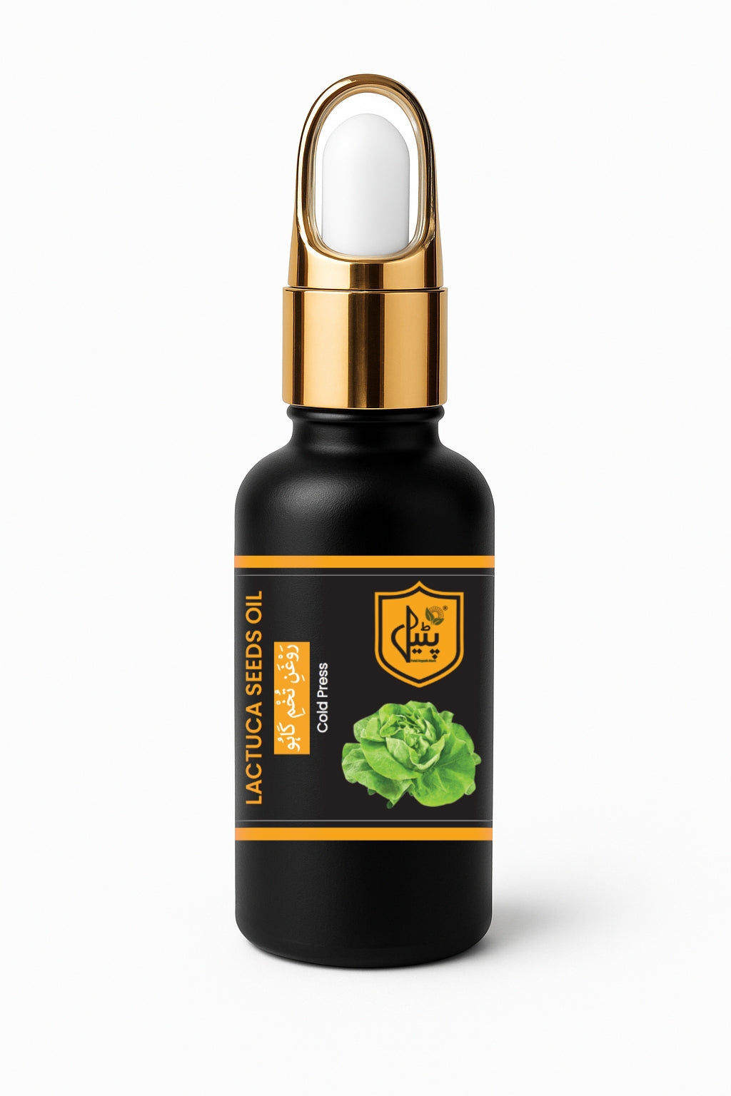 Lactuca Seeds Oil | روغنِ کاہو