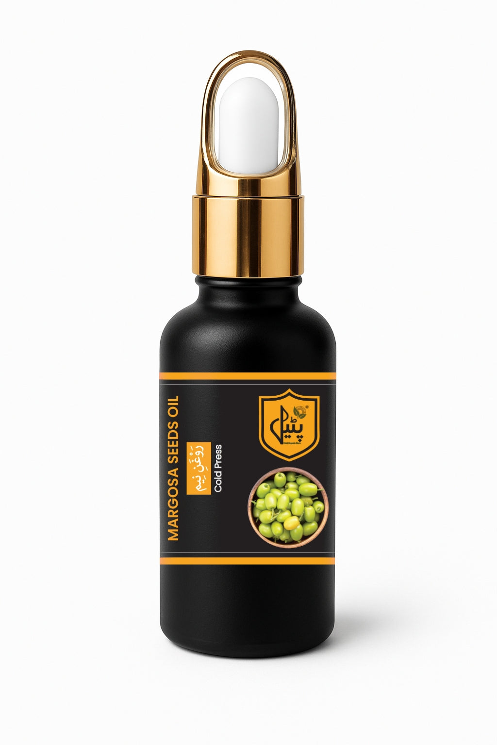 Margoosa Seeds Oil| روغنِ نیم (بیجوں سے حاصل کردہ)