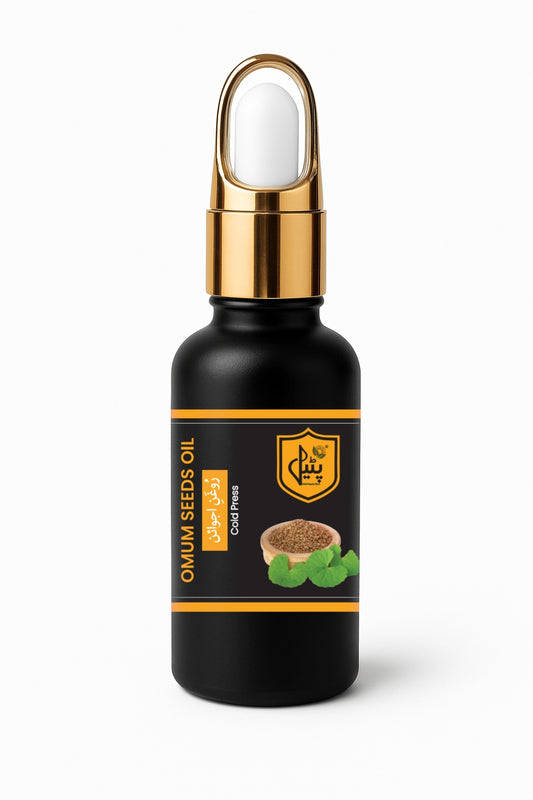 Omum Seeds Oil | روغن اجوائن