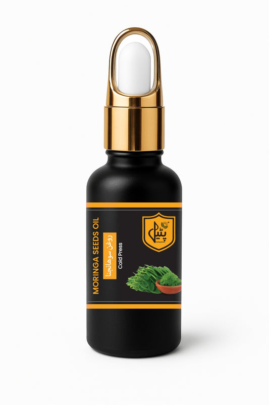 Moringa Oil | روغنِ مورنگا