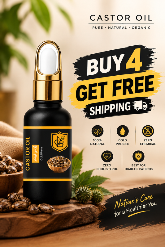 Castor Oil | روغنِ ارنڈی