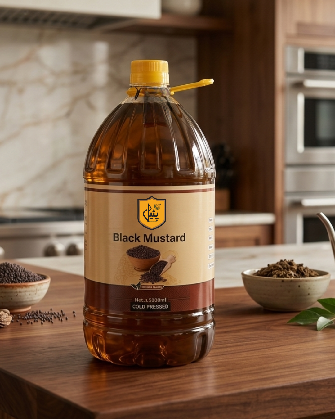 Black Mustard Cold Press Oil | کالی سرسوں کا ٹھنڈا تیل