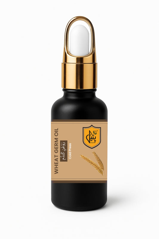 Wheat Germ Oil  | روغن گندم
